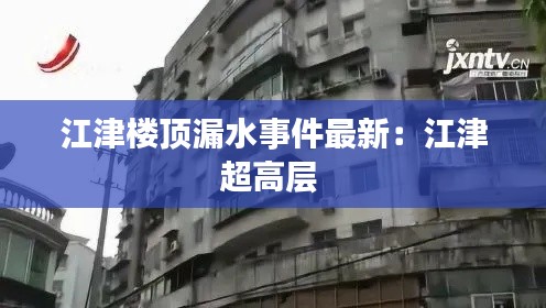 誠心誠意 第4頁