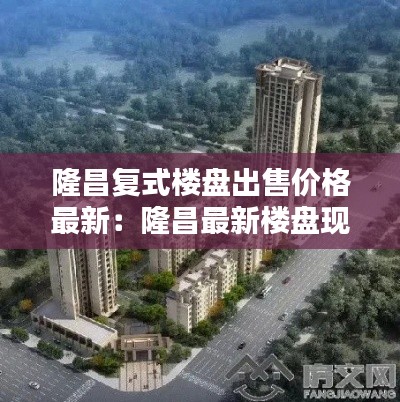 長(zhǎng)頸鳥喙 第2頁(yè)