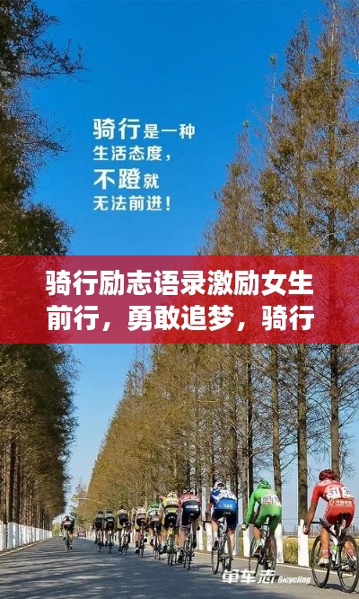 心不在焉 第4頁