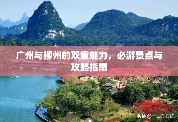 有氣無力 第4頁