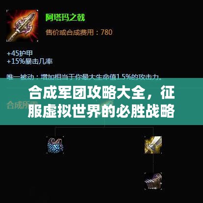 七嘴八張 第5頁(yè)