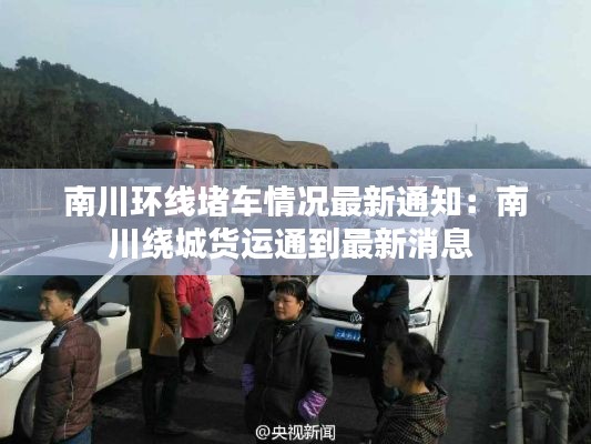 回眸最初 第4頁