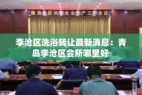 杳無(wú)音訊 第3頁(yè)