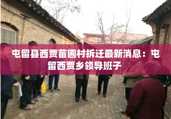 蕩然無(wú)存 第4頁(yè)