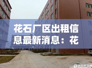 張牙舞爪 第4頁(yè)