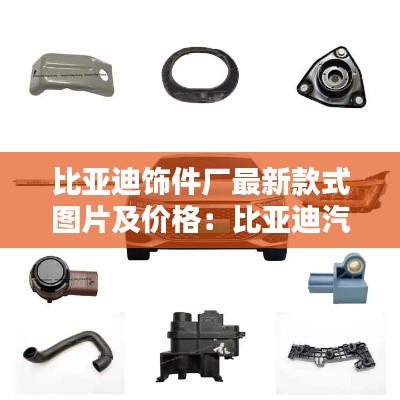 淺笑輕吟夢(mèng)一曲 第4頁(yè)