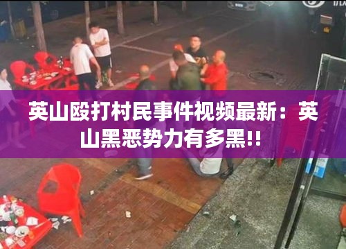 后生可畏 第3頁(yè)