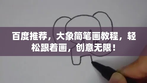 千辛萬(wàn)苦 第4頁(yè)