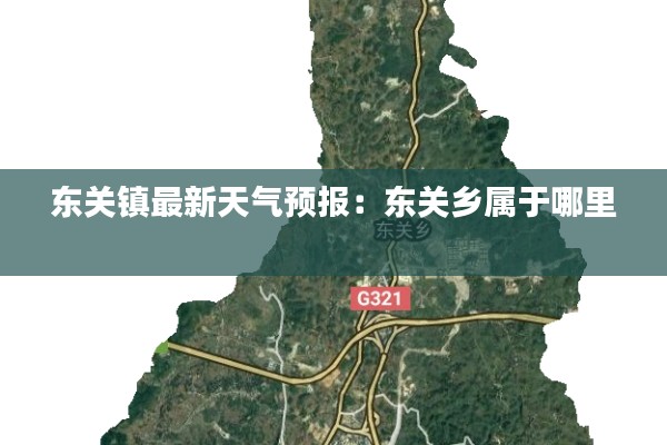 鞭駑策蹇 第3頁