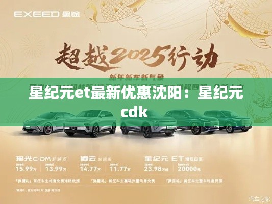 杳無音信 第4頁