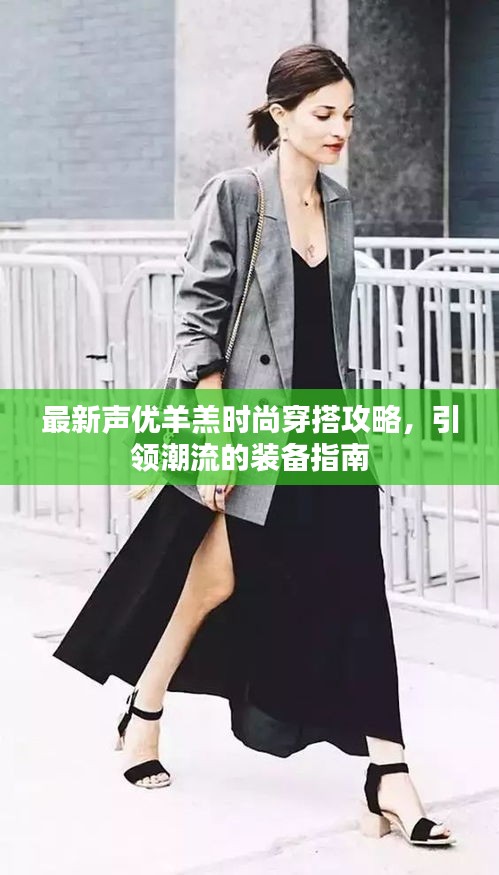 寒蟬僵鳥 第4頁(yè)