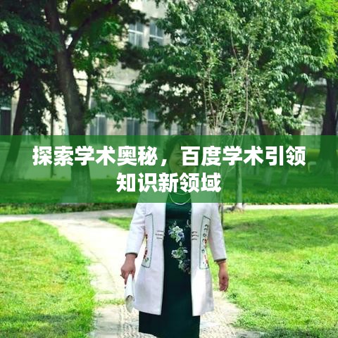 勤勤懇懇 第4頁(yè)