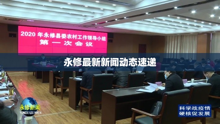 鈍學(xué)累功 第3頁(yè)