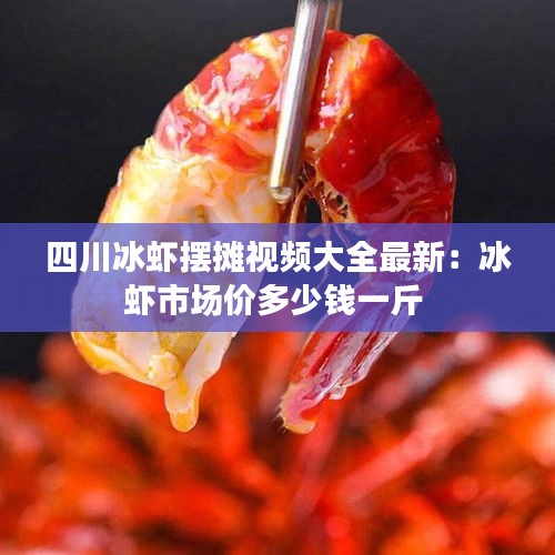 盡心盡力 第4頁(yè)