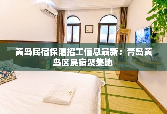 江南煙雨斷橋殤 第4頁