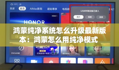 不知所云 第3頁(yè)