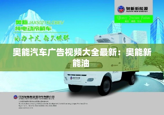 設(shè)身處地 第5頁