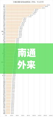 張冠李戴 第4頁