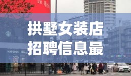 樸素?zé)o華 第3頁