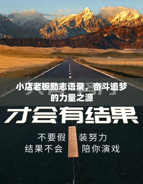 熊經(jīng)鳥(niǎo)伸 第3頁(yè)