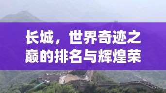 剛毅木訥 第4頁