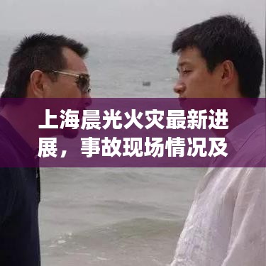 囊螢映雪 第4頁