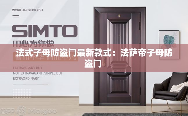 張狂妄行 第4頁(yè)