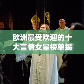 笨鳥先飛 第4頁