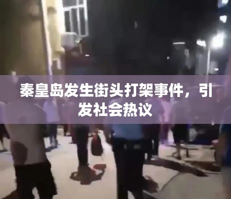 篤實好學(xué) 第3頁