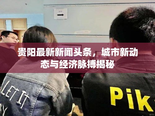 咫尺天涯 第3頁