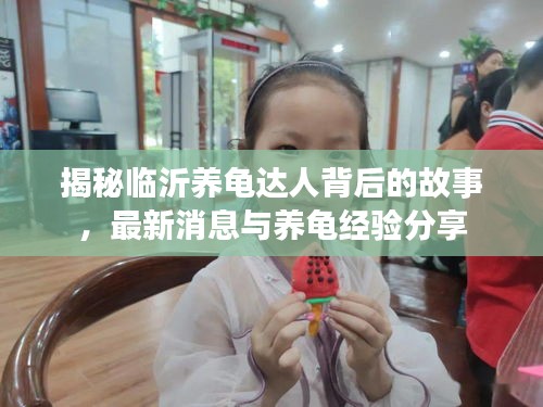 熊經(jīng)鳥(niǎo)申 第3頁(yè)