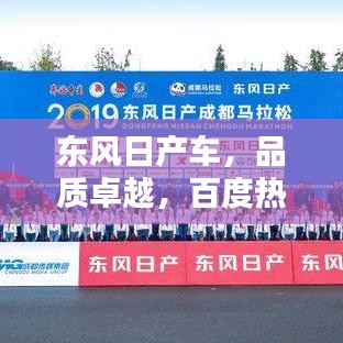 人貴自立 第4頁