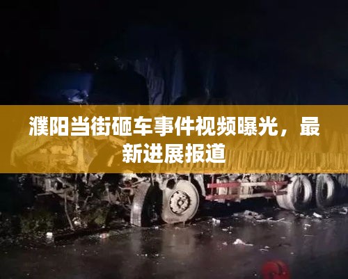 業(yè)業(yè)兢兢 第3頁