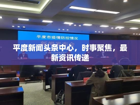 喜出望外 第3頁(yè)