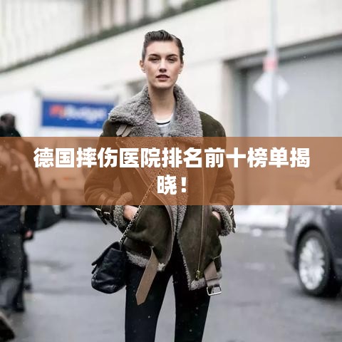 一本正經(jīng) 第3頁