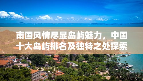 綱挈目張 第3頁(yè)