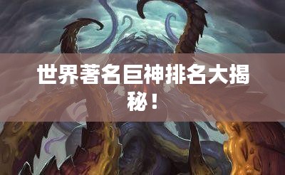 飛蛾撲火 第3頁(yè)