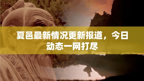 絕代佳人 第4頁(yè)