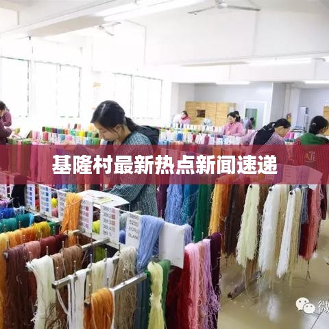 聚精會(huì)神 第3頁(yè)