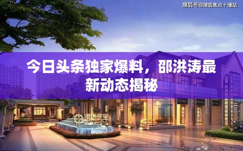 工程案例 第313頁