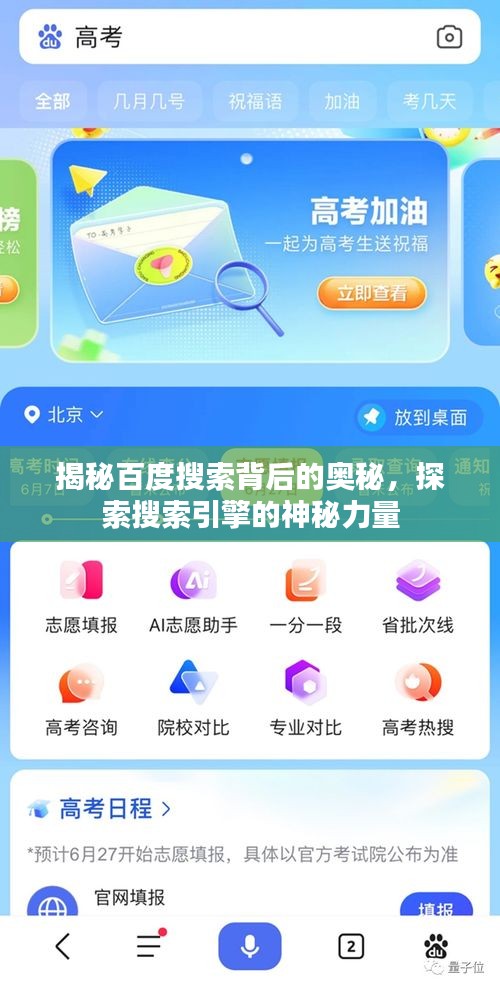 嬌小玲瓏 第3頁(yè)