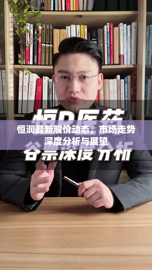 鋪張浪費(fèi) 第3頁