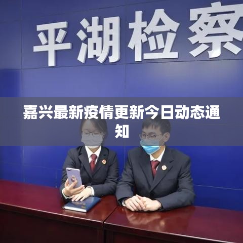 灰飛湮滅 第3頁