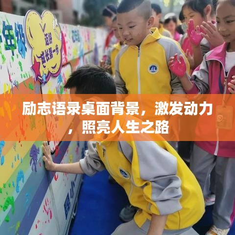 林下風(fēng)氣 第4頁