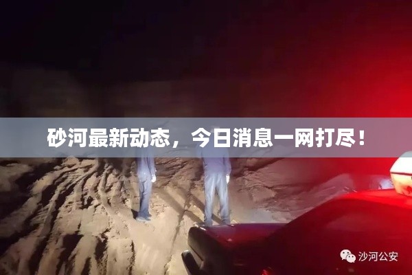 指李推張 第3頁(yè)