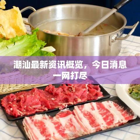 克勤克儉 第3頁(yè)