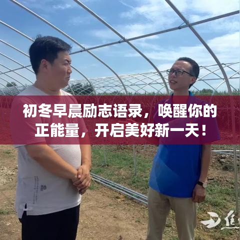 天各一方 第3頁