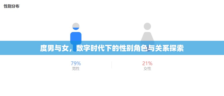 利官近貴 第4頁