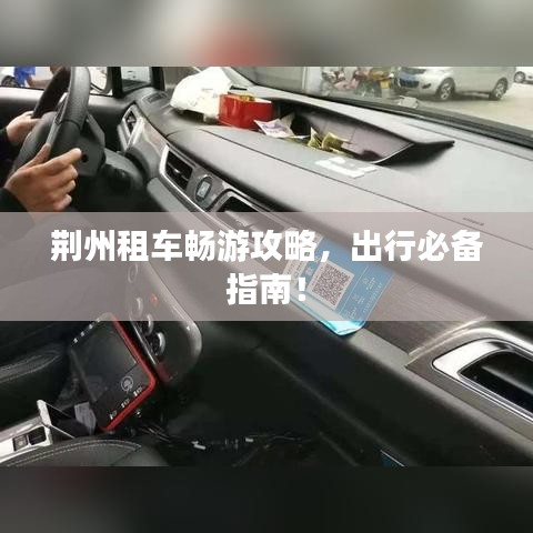 不求甚解 第2頁
