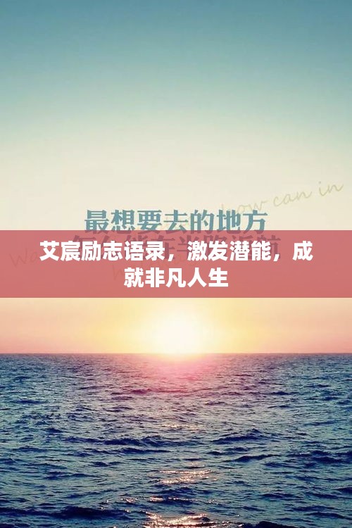 七貴三公 第3頁(yè)